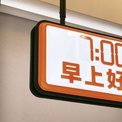 Furry插画光影解析干货Furry群